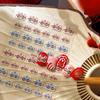 YITU Ant Map Embossed Lion Dance Nail Stickers: Chinese Style Cute Cartoon Self-Adhesive Nail Art (YT4705)