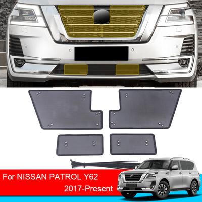 Car Insect-proof Air Inlet Protection Cover Airin Insert Net Vent Racing Grill Filter For Nissan Patrol Y62 2017-2025 Accessory