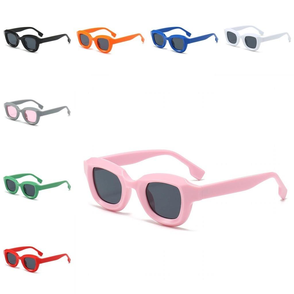Shades Square Fashionable Men Hiphop Punk Funny Sunglasses Sun Protection