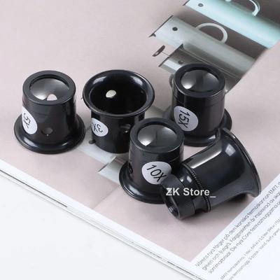 1/Set 3X 5X 10X 15X 20X Magnifying Glass Goggles Watch Repair Tool  5 To 20 Times for Watchmaker Jewelry Watch Repair Tools