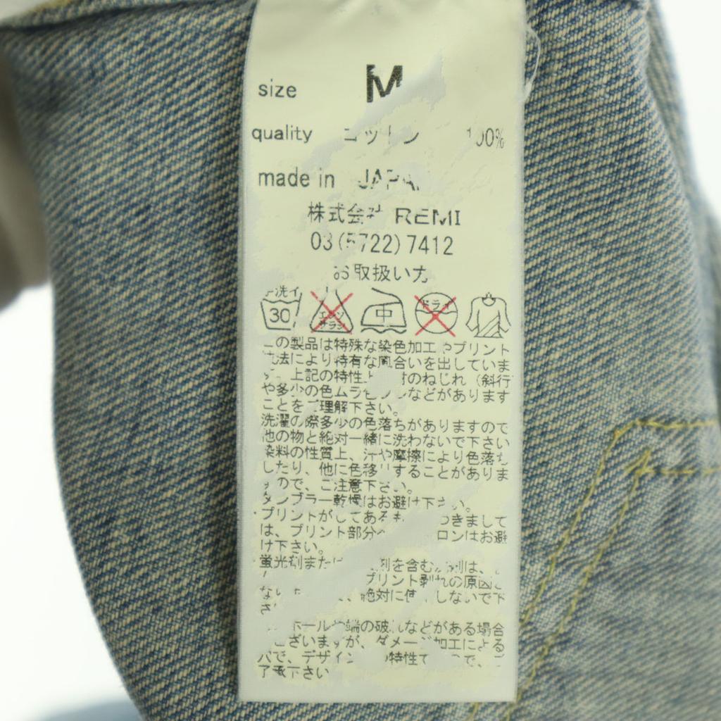 REMI RELIEF Made in Japan Cotton Long sleeve Tracker Denim Jacket M Blue Women Used