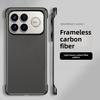 Business Carbon Fiber Texture Frameless Case For XiaoMi POCO F8 Ultra F8 Pro Anti-Drop Magnetic Charging Slim Protective Cover