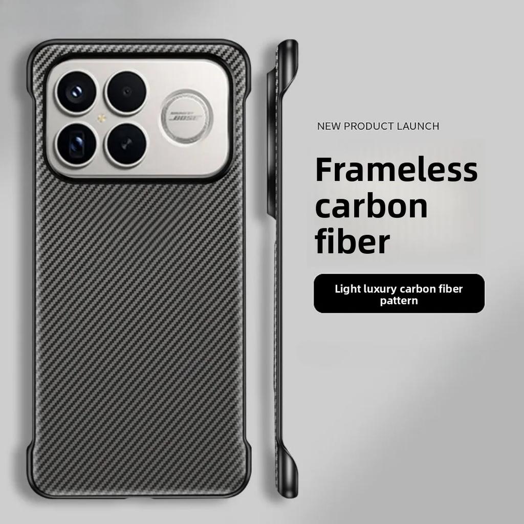 Business Carbon Fiber Texture Frameless Case For XiaoMi POCO F8 Ultra F8 Pro Anti-Drop Magnetic Charging Slim Protective Cover