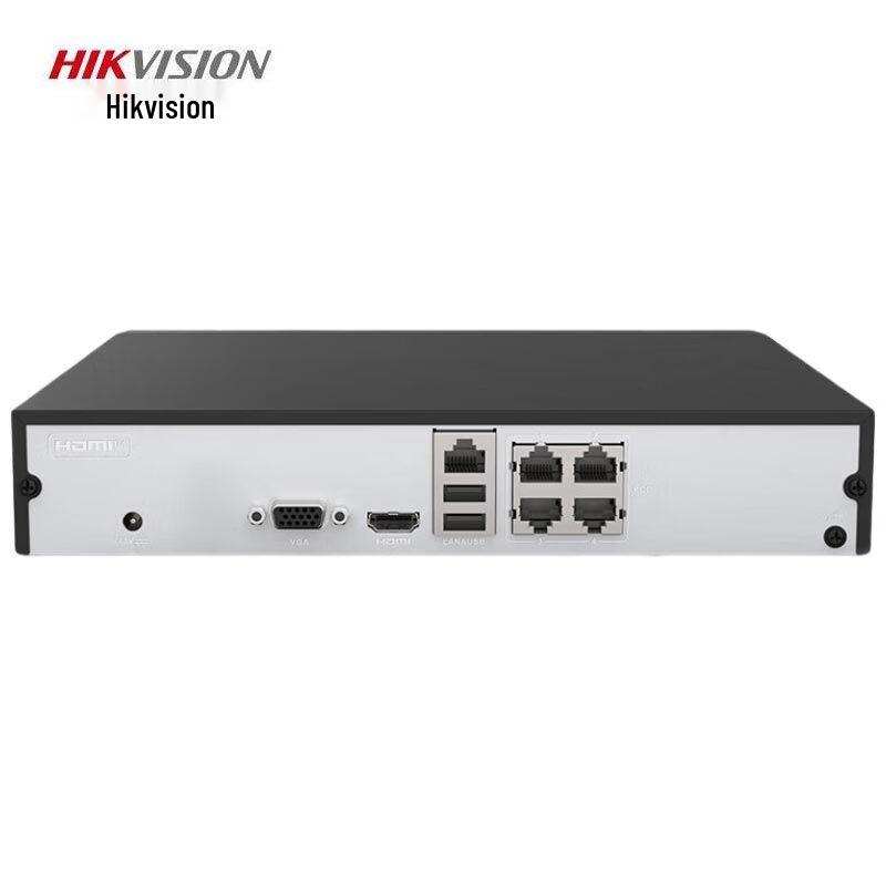 

Hikvision 78N-F1 Series 1-Bay PoE NVR CN plug (adapter included)