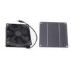 3W Solar Powered Exhaust Fan Outdoor Portable Ventilator for Greenhouse Dog Chicken Pet House
