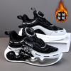 Boys Sports Shoes Cotton Shoes Medium and Older Children 2025 Children Boys Winter Rotating Dad Shoes Velvet Buckle New Two Cotton