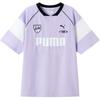 PUMA Sportstyle T Shirt Purple Children Aged 3 7 Years Old 353225117006-70101