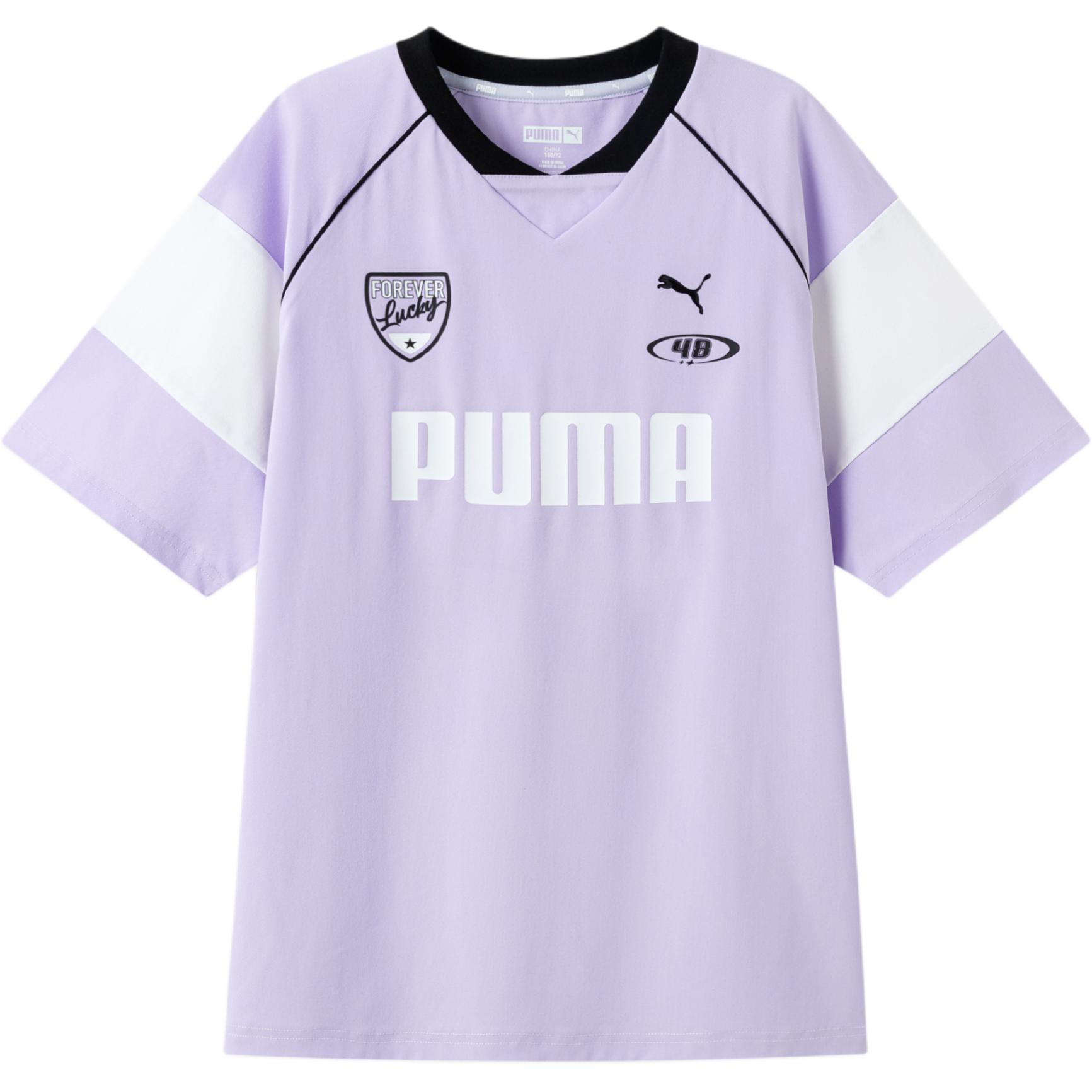PUMA Sportstyle T Shirt Purple Children Aged 3 7 Years Old 353225117006-70101 110