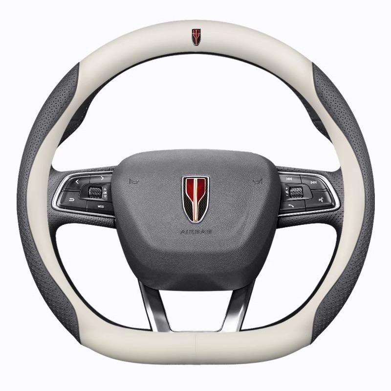 Luxury Genuine Leather Steering Wheel Cover for Hongqi H5/H7/E-H9/HS7/HS5 - Suede Trim
