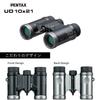 PENTAX UD 10x21 Binoculars, Black, 10x Magnification, Bright and Clear View, Compact Roof Prism Body for Easy Portability, Multi-Coating for
