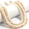 1 Strand Nature Shell Beads Top Shell Beads Round Loose Beads For DIY Charm Bracelet Necklace Jewelry Making Accessories