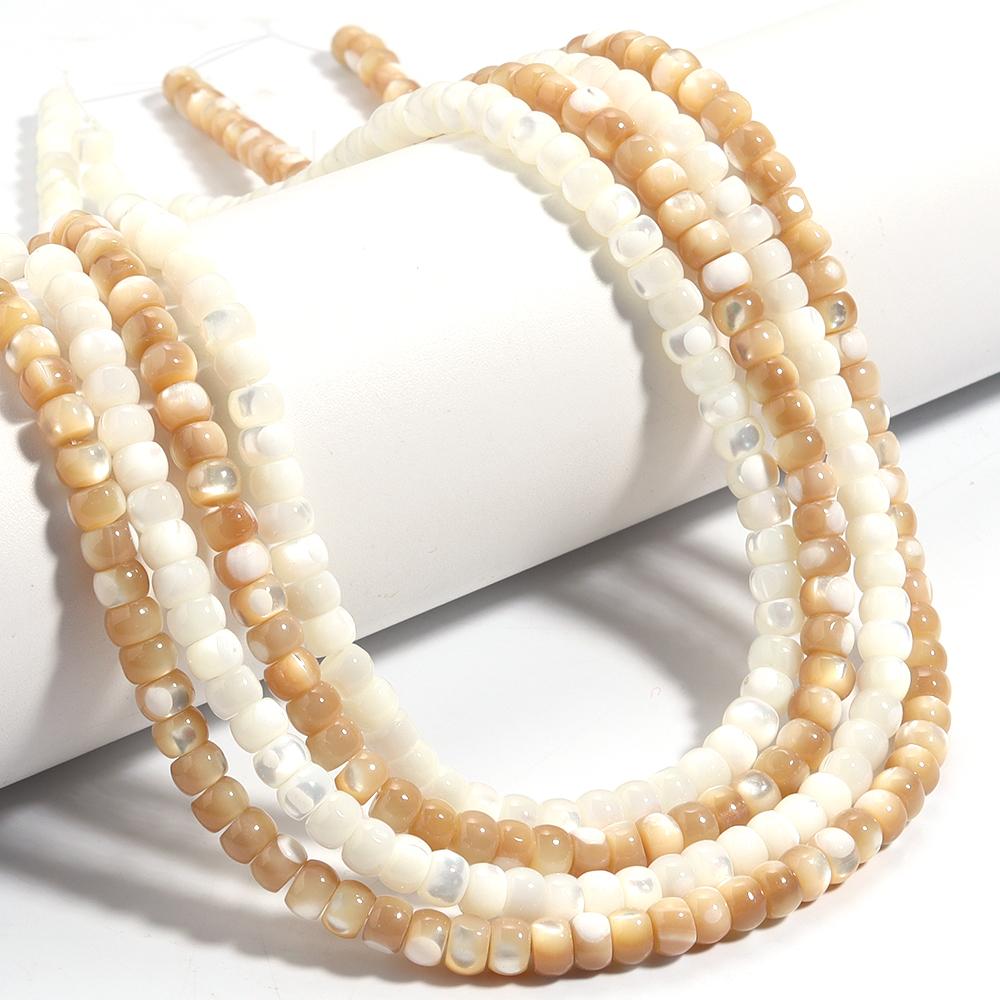1 Strand Nature Shell Beads Top Shell Beads Round Loose Beads For DIY Charm Bracelet Necklace Jewelry Making Accessories