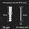 Plastic Expansion Tube Set with Screws and Rubber Plugs (5-12mm)
