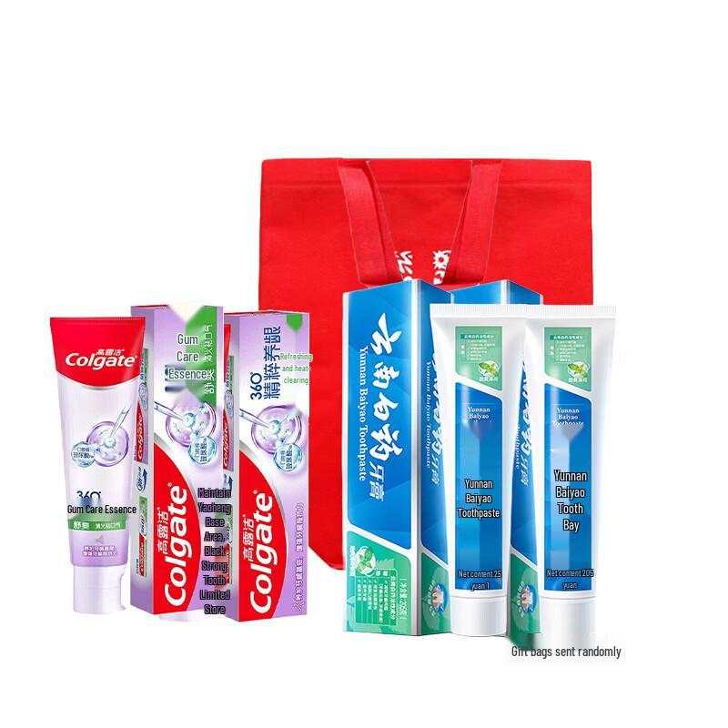 Colgate 360 & Yunnan Baiyao Toothpaste Bundle