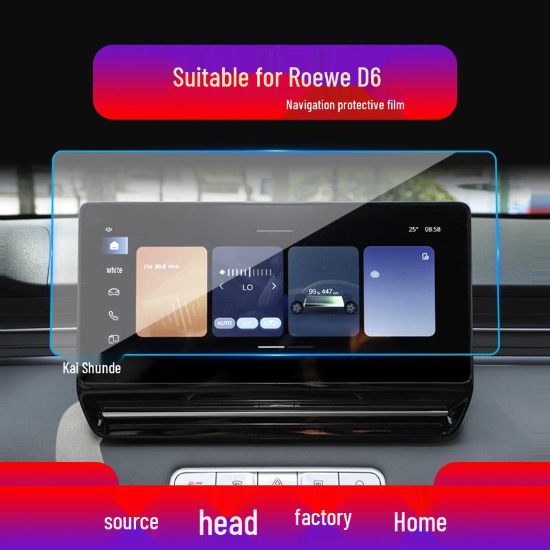 Roewe D5X-DMH/D6/M7 Navigation & Central Control Display Tempered Protective Film for 25 Models