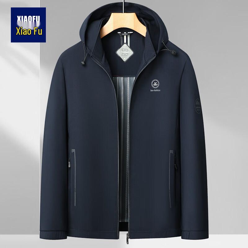 Men s Detachable Hooded Casual Jacket 180/XL