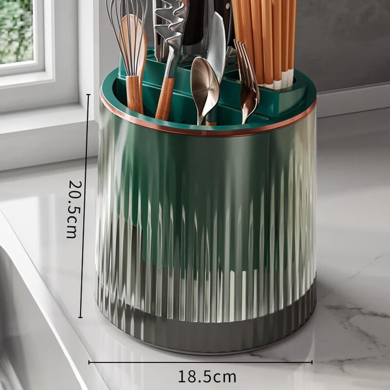 

ZISIZ Rotating Knife & Chopstick Holder