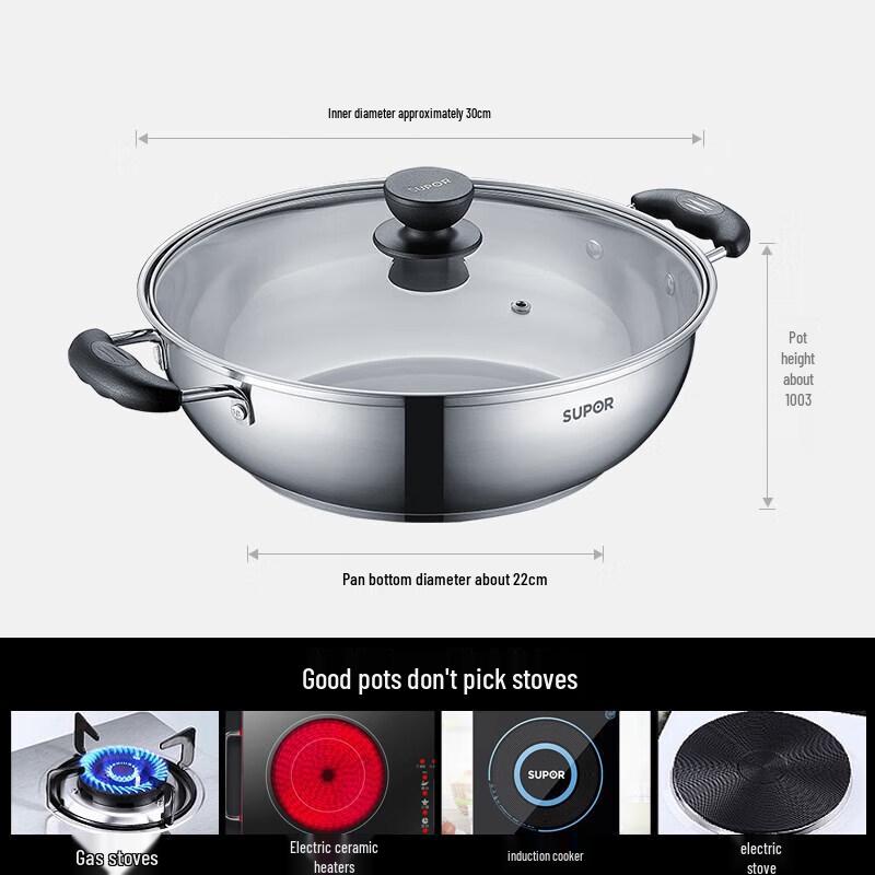 Supor 304 Stainless Steel Multi-Function Hotpot & Soup Pot