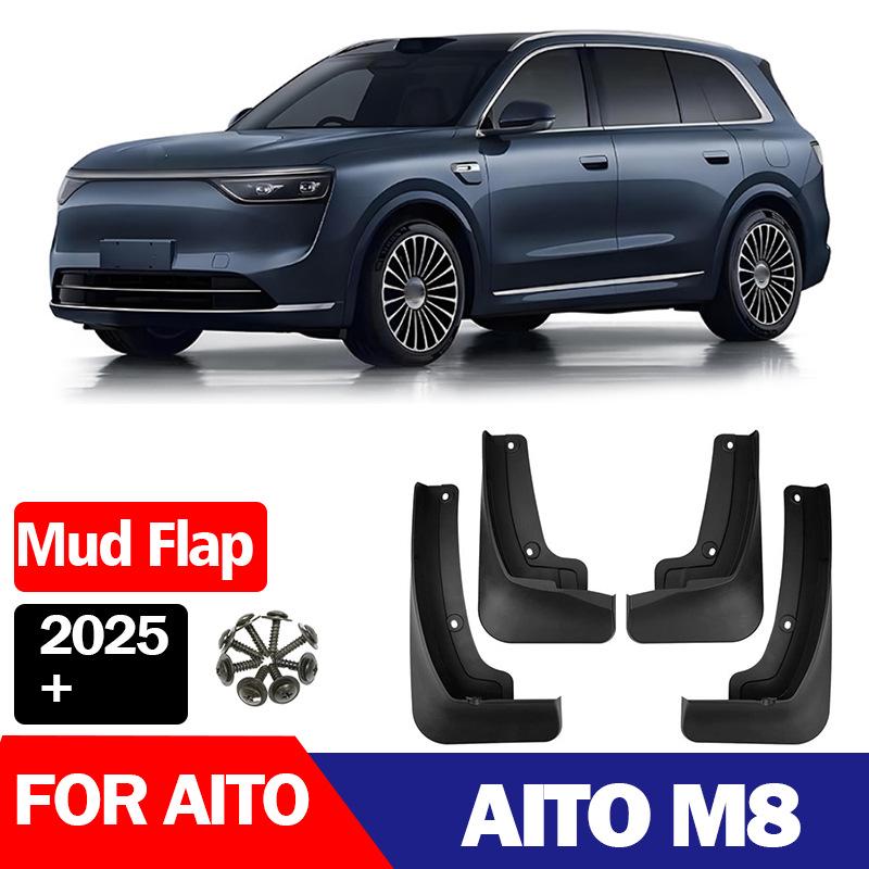 Compatible 2025+ AITO M8 Mud Flaps