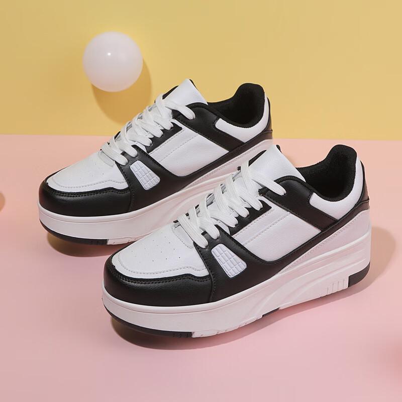 Junshi Detachable Four-Wheel Roller Shoes