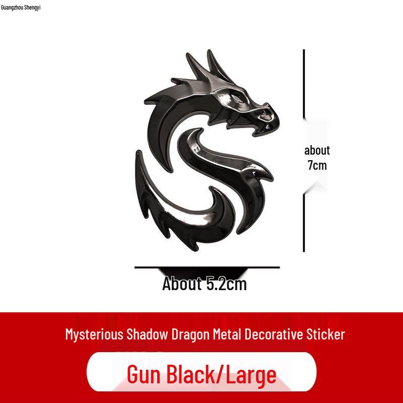Metal Car Sticker for Hongqi Dragon Emblem: Side Fender & Window Decoration