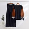 Women's Temperament Two-piece Knitted Suit Loose Sweater Wide Leg Pants
