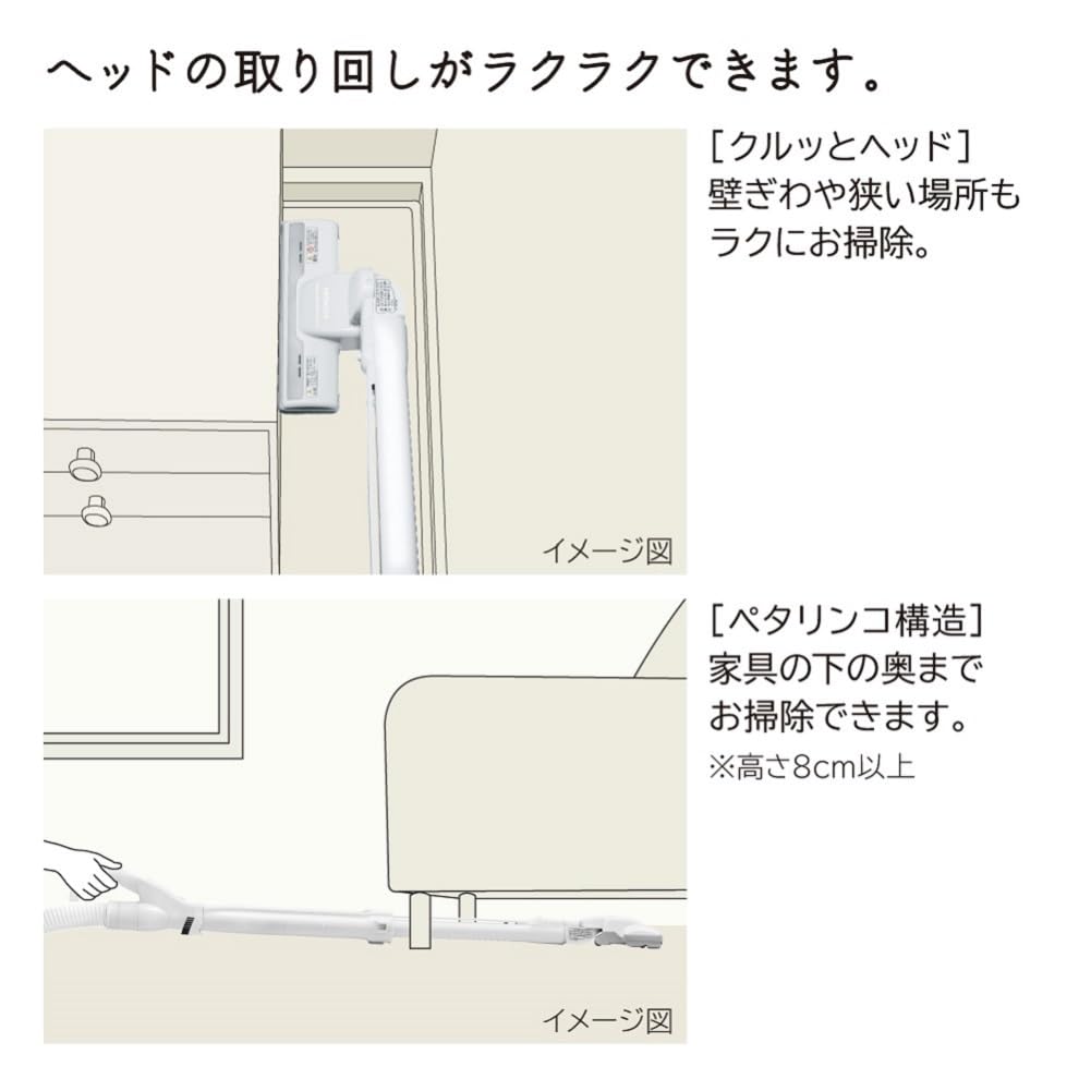 Hitachi Vacuum Cleaner Karupak Paper Pack Type Cleaner N Light Gold Made in Japan Compact Lightweight Intense Power 620W CV-KP90K Self-propelled