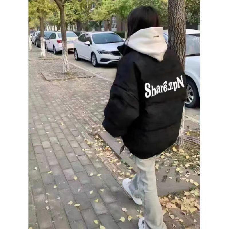 American Letter Print Cotton Jacket: Stand Collar, Loose Fit, Thickened, Warm Winter Coat Medium
