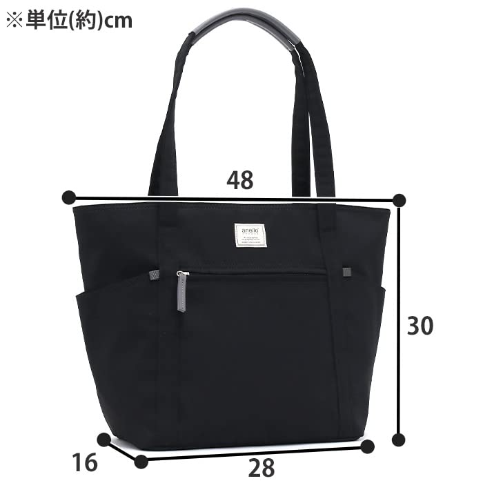 Tote motte GHM0553 Pink [Anello Grande] bag/lightweight/multi-storage/A4