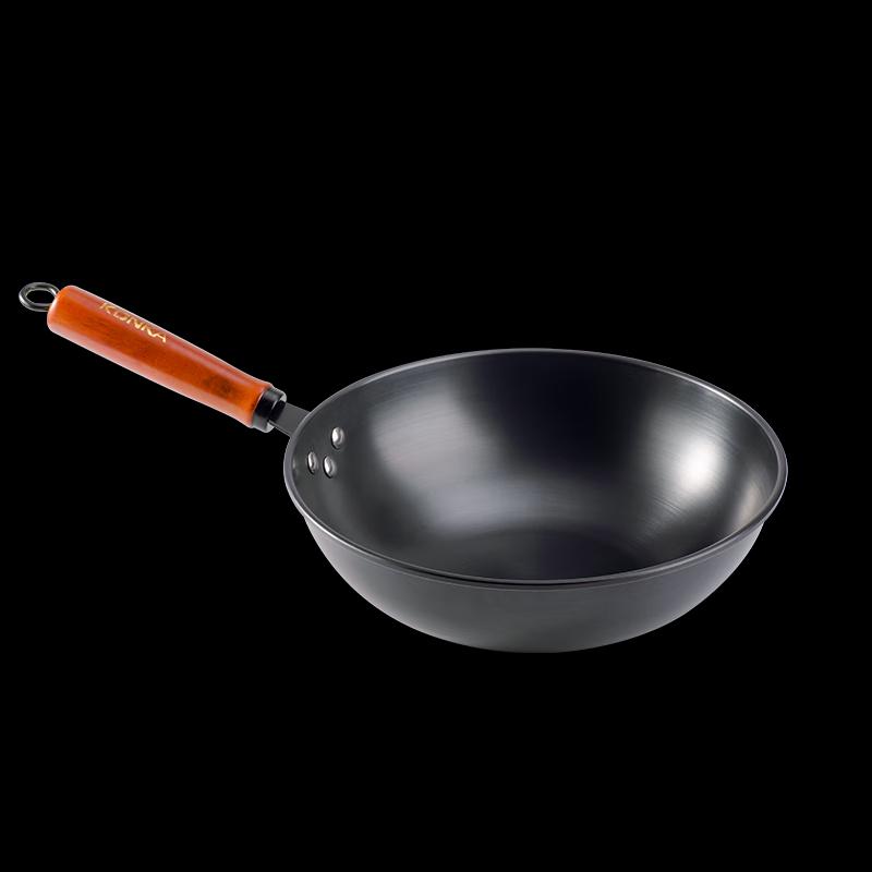 Konka 3-Piece Cookware Set