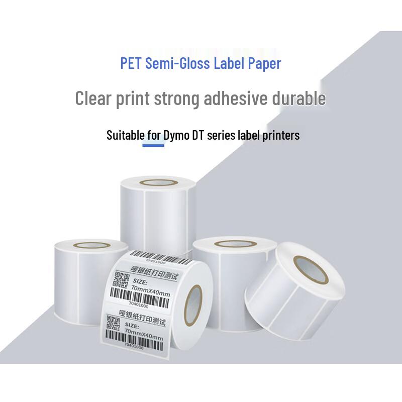 Detong DT-270/280 Printer Durable Asset Labels