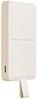 Xiaomi Magnetische Powerbank GL | 6000mAh | USB-C | Weiß