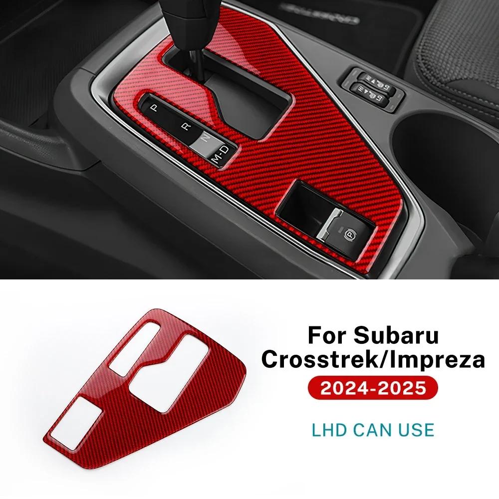 Car Gear Shift Panel Interior Real Soft Carbon Fiber Sticker for Subaru Crosstrek Impreza 2024 2025 USDM Base Version RHD LHD for Crosstrek 24-25