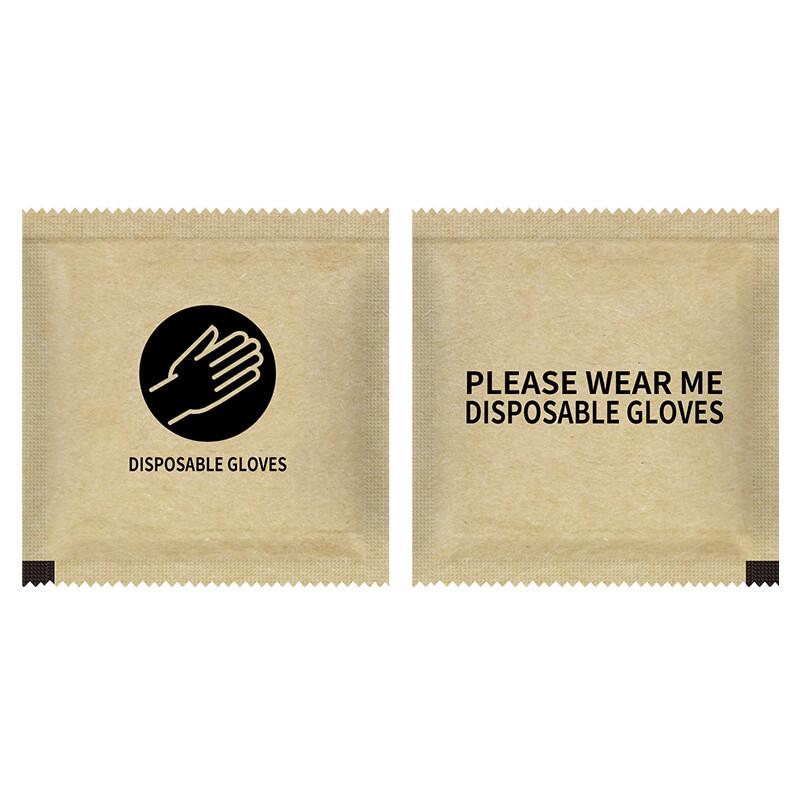 Disposable Individually Wrapped Plastic Gloves