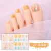 22tips/sheet Toenail Sticker Full Cover Waterproof Non-toxic Sticker Foot Toenail Tablets Nail Sticker DIY Nail Art Tool