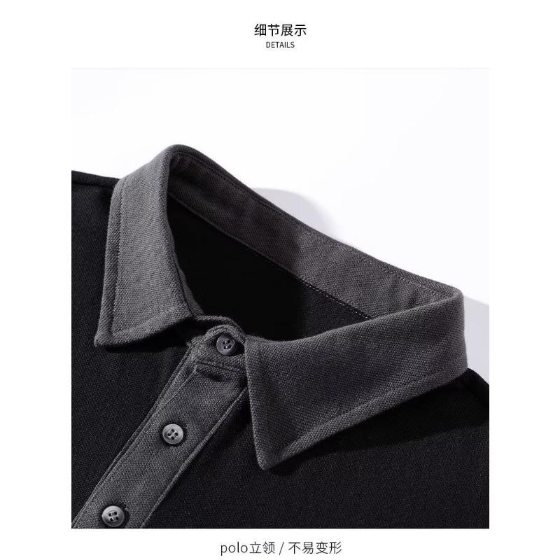 Men's Color Block Stripe Polo Shirt Casual Short Sleeve Loose Fit Streetwear Top