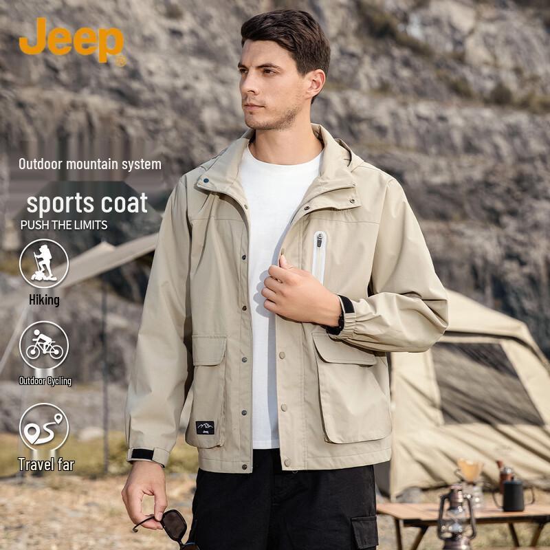 Jeep Men's Hooded Casual Outdoor Jacket