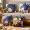 Xiangling Genshin Impact Cushion Cover Silky Short Plush Invisible Zipper Dustproof Sofa Pillow Case For Home Decor