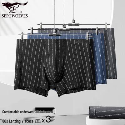 Seven Wolves Herren Eisseide Antibakterielle Boxerbriefs