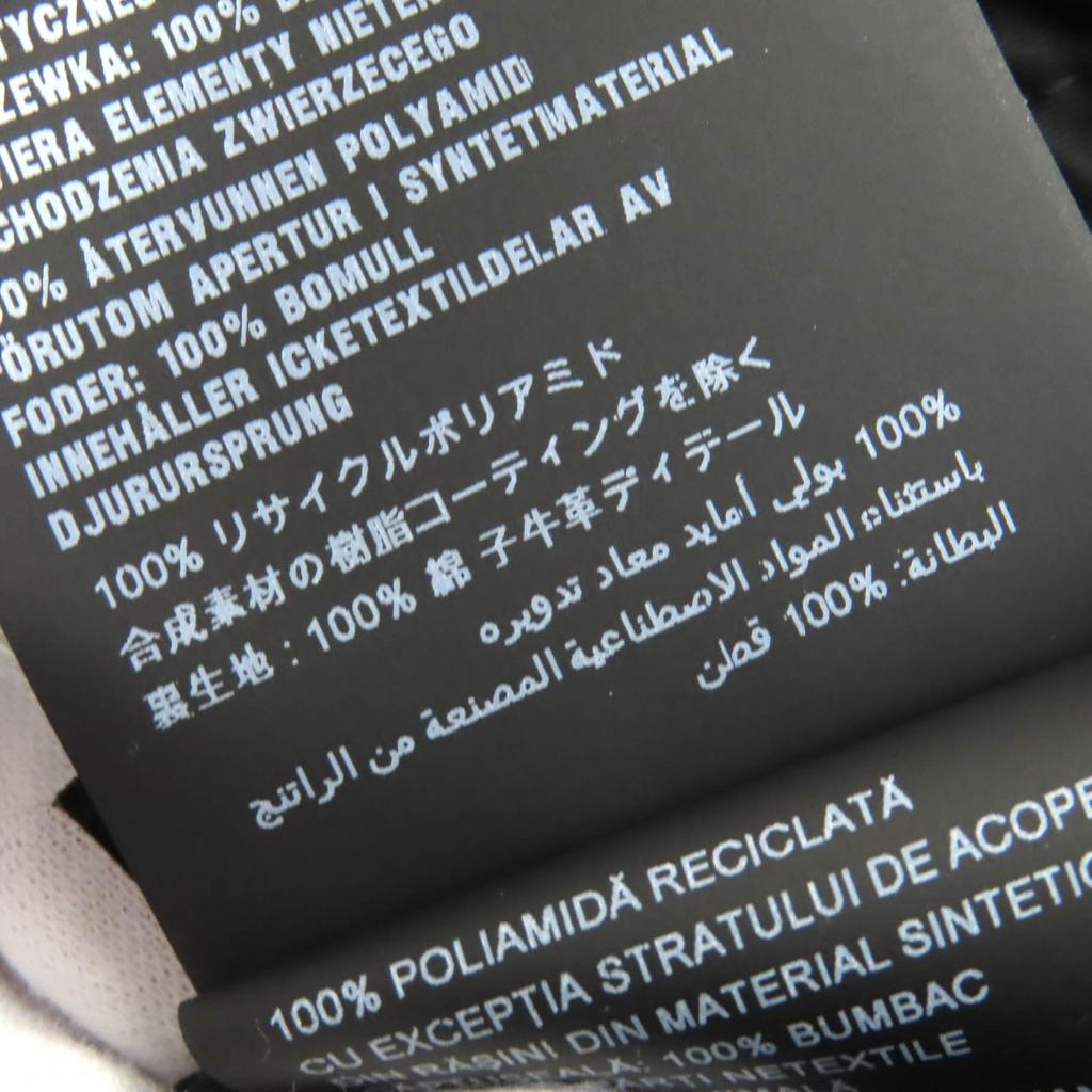 Great PRADA hat Triangle logo with Re-Nylon bucket hat Women M 1HC137 Used