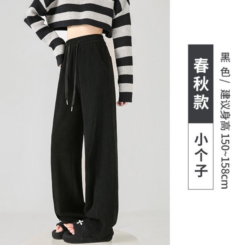 Womens Wide Leg Pants With Fleece Lining 2026 Fall High-Waisted Comfortable Casual Trousers Petite Regular Fit