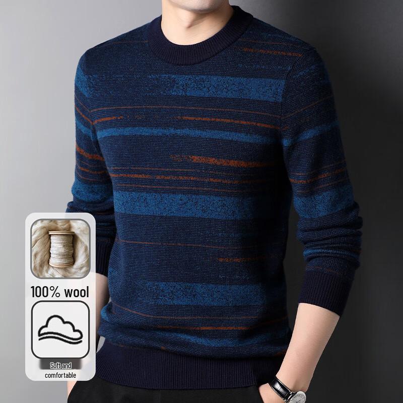 Hengyuanxiang Men's 100% Pure Wool Crew Neck Sweater