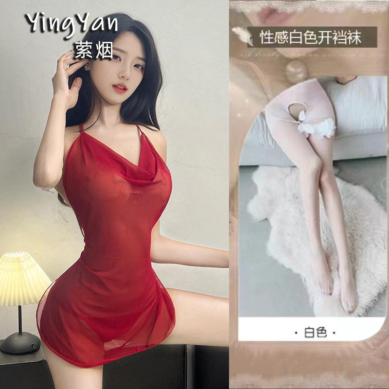 Sex underwear new high-end pajamas sexy pure wind ice silk mesh nightdress hot perspective suspender uniform