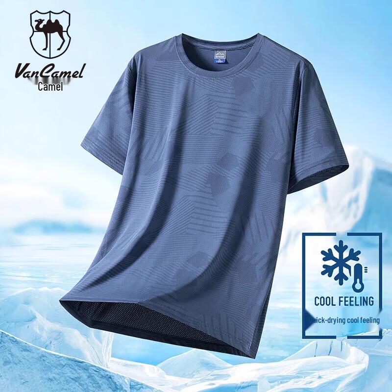 VANCAMEL Men s Summer Outdoor Sports Ice Silk Quick-Dry Short-Sleeve T-Shirt 2XL