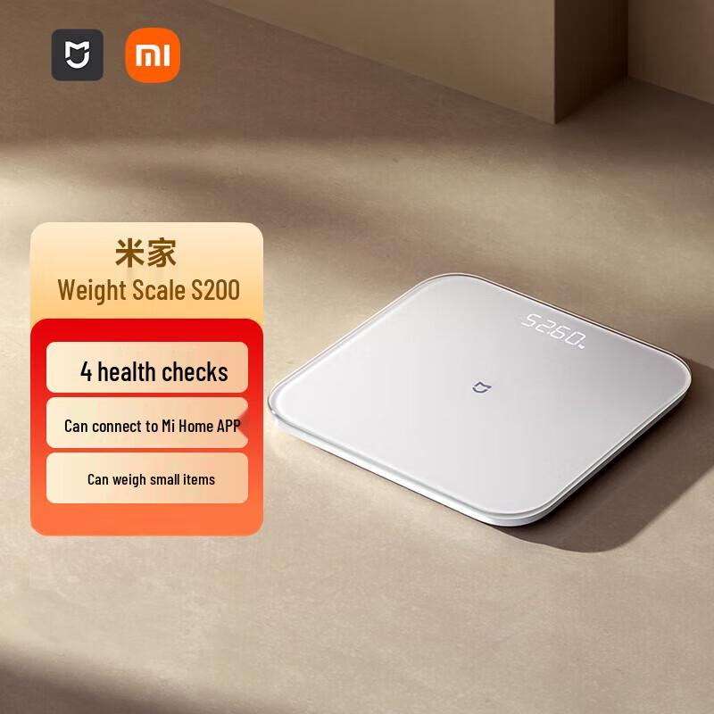 Xiaomi S200 Smart Weight Scale (CN version)