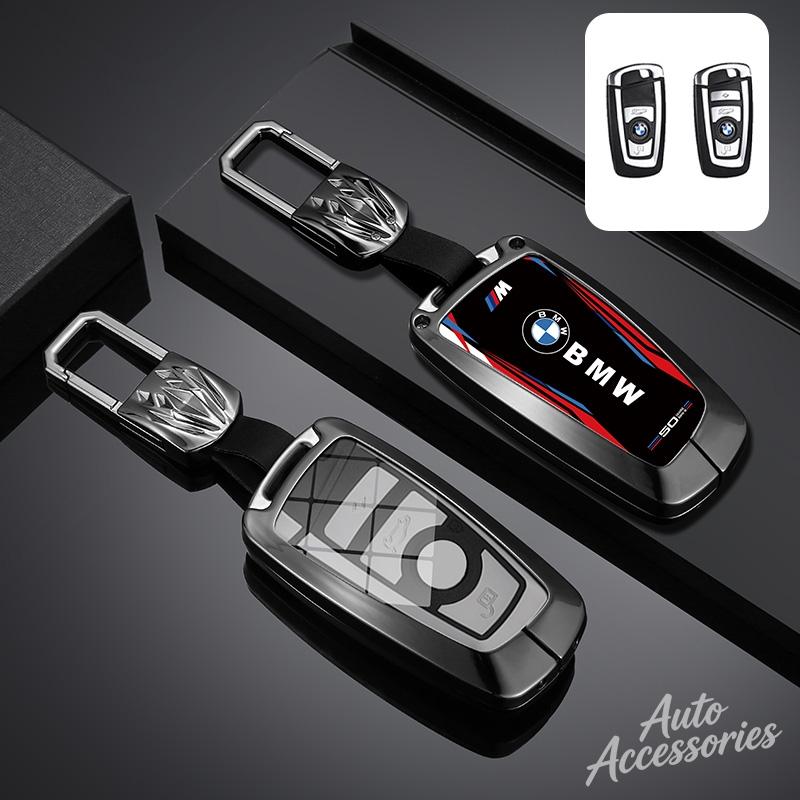 BOHQ2 Metal Leather Car Key Case Cover Protect Shell For BMW 1 3 5 Series F20 F30 G20 F31 F34 F10 G30 F11 X3 F25 X4 I3 M3 M4 Keychain