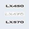 3D Chrome Glossy Black ABS Letters Number LX450 LX470 LM570 Emblem For Car Trunk Logo Badge Sticker
