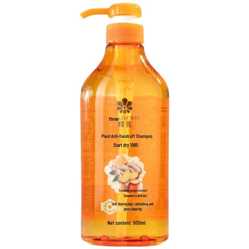 Faflowers Ginger Anti-Dandruff Shampoo