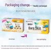 Kao F-Series Sensitive Skin Ultra-Thin Wingless Daily Sanitary Pads