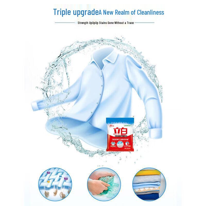Liby Super Clean Fresh Laundry Powder (Portable Pack)